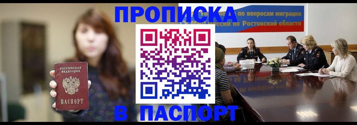 форма 3 в Болхове